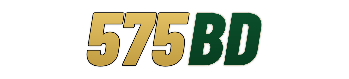 575bd